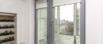 Балконный блок серого цвета в квартире