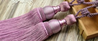 decorative tassels for curtains types of photos