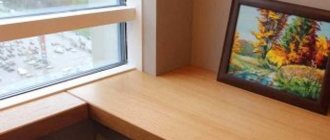 A wooden window sill is an essential element of a window system (21 photos)