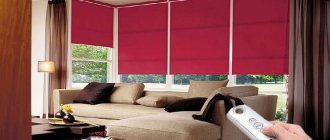 Electric roller blinds