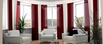 Plastic bay windows - a combination of style and comfort