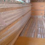 photo of the thermal insulation made