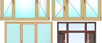 Photo: options for three-leaf windows