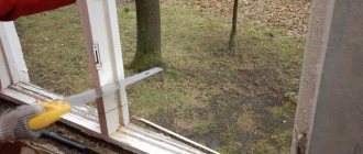 How to properly dismantle wooden windows when necessary