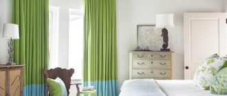 how to lengthen curtains photo design