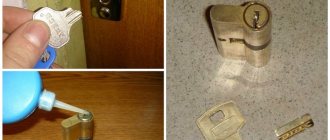 Как вытащить сломанный ключ из замка двери