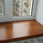 What is the optimal width of plastic window sills