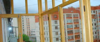 картинка деревянные рамы на балконе
