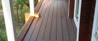 picture of floor finishing with decking