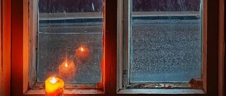 картинка свеча и деревянное окно