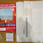Insect net kit