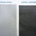 Regular mosquito net and “Anti-dust”