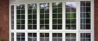 Plastic windows with bars inside: about the types and their functions