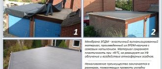 Advantages of EPDM membranes in the installation and repair of garage roofs