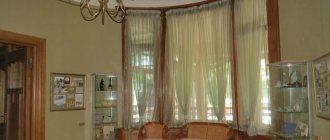 Selecting curtains for a semicircular window