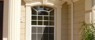Polyurethane trims for windows