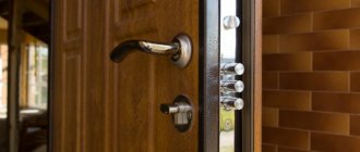 Fire safety rules for installing an entrance door