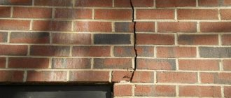 Causes of destruction of brickwork