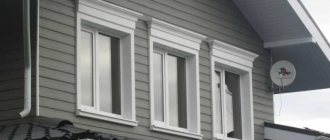 Professional home siding installation