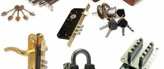 Different types of door locks