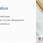 Repair of Velux windows in MSK