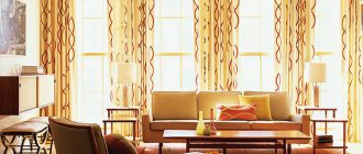 Curtains, curtains or blinds: which is better to choose?