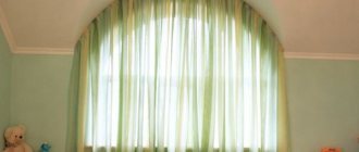 Curtains for Arched Windows in a Classic Interior - diagrams on how to make