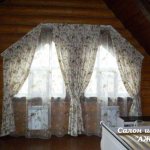 Curtains for a sloping window with tiebacks