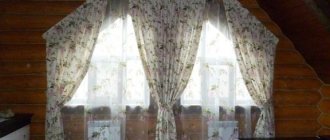 Curtains for a sloping window with tiebacks