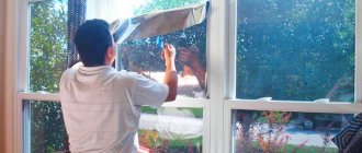 Удаление солнцезащитной пленки с окна