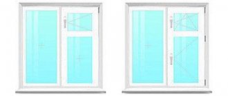 Installation of Vents in Plastic Windows