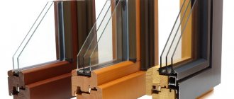 types of wooden windows