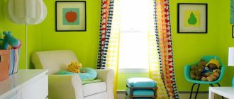 Bright interior with green wallpaper and colorful curtains